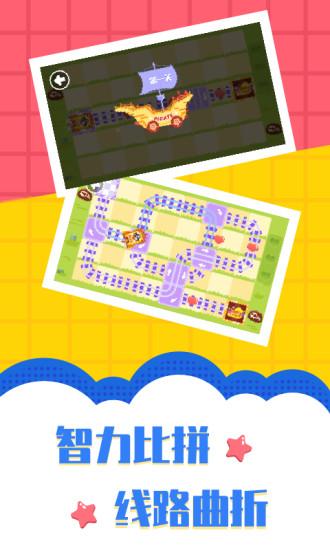 多多航海王 v6.0.1