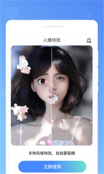木春便签APP v6.4.2