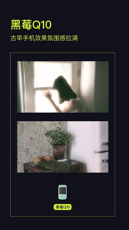 咔皮action相机 v5.0.4