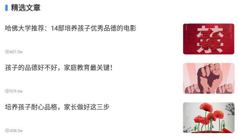 宁夏禁毒平台626课堂 v4.4.1