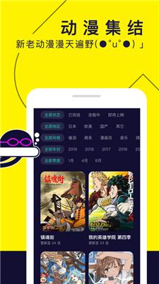 水母视频 v3.1.3