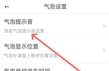 语音播报输入法免费版 v4.3.2