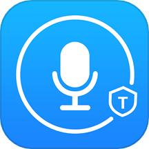 录音转文字专家工具