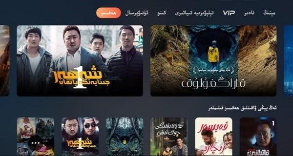 izdax电视版 v4.3.3