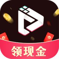 西瓜短剧领红包