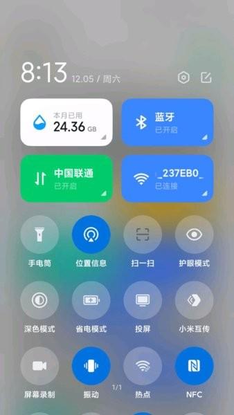 小米miui v4.4.2