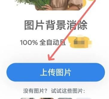 一个木函工具箱