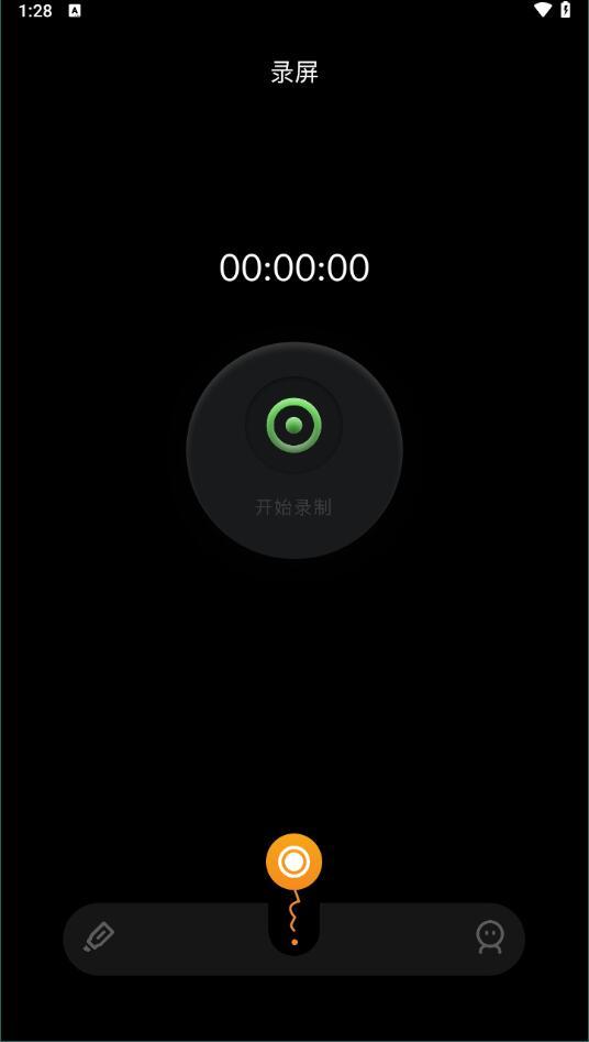 固乔视频助手 v4.0.4