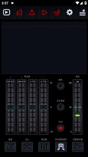 Neutron Player v4.5.2