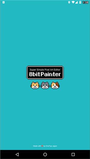 8bitpainter v5.4.3