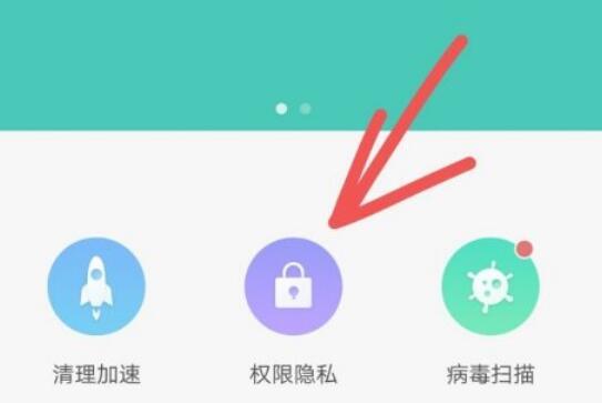 谷歌翻译专业版
