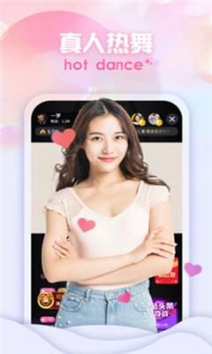 幻星辰2021 v6.2.2