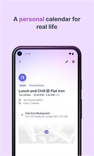 Daybridge日历 v6.0.4