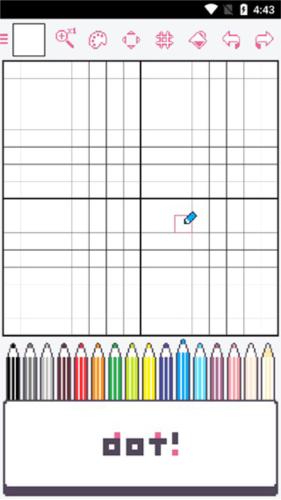 Dtpict像素绘画 v5.4.4