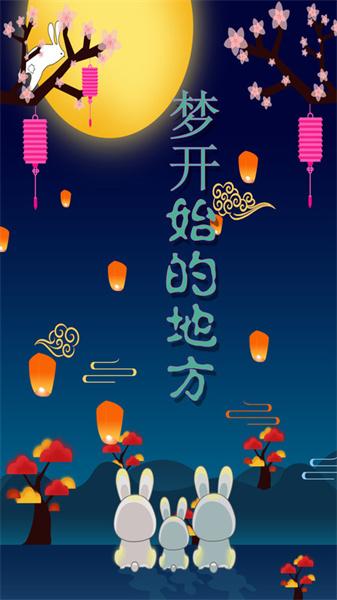 瓜瓜影院播放器 v5.5.2