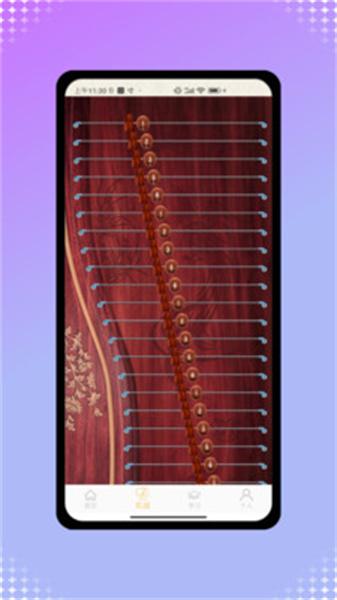 方格音乐大师 v3.5.3