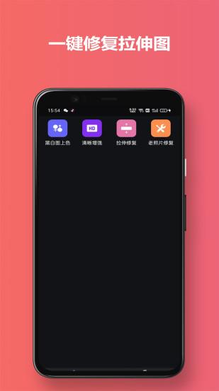 古装换脸视频 v5.4.1