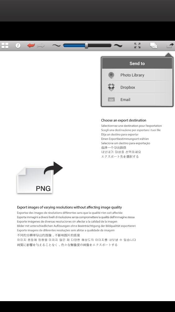ink绘画软件 v6.3.2