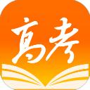 掌上高考AI填志愿