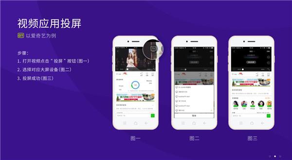 蝶变志愿2024 v5.3.1