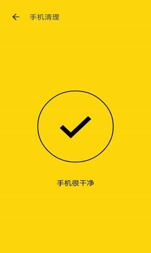 柠檬水印相机 v5.4.4