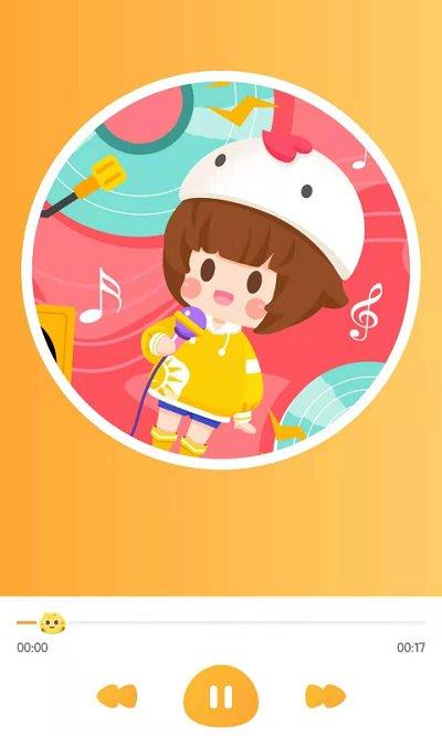 七田真早教(改七田真启蒙) v3.5.3