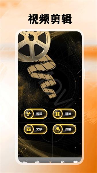 影视工厂猜剧 v6.5.4