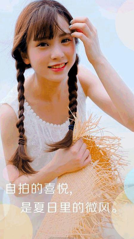 自拍轻颜修图神器 v3.5.1