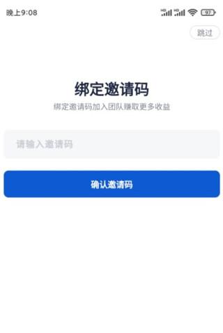 创作猫免费版 v4.4.4