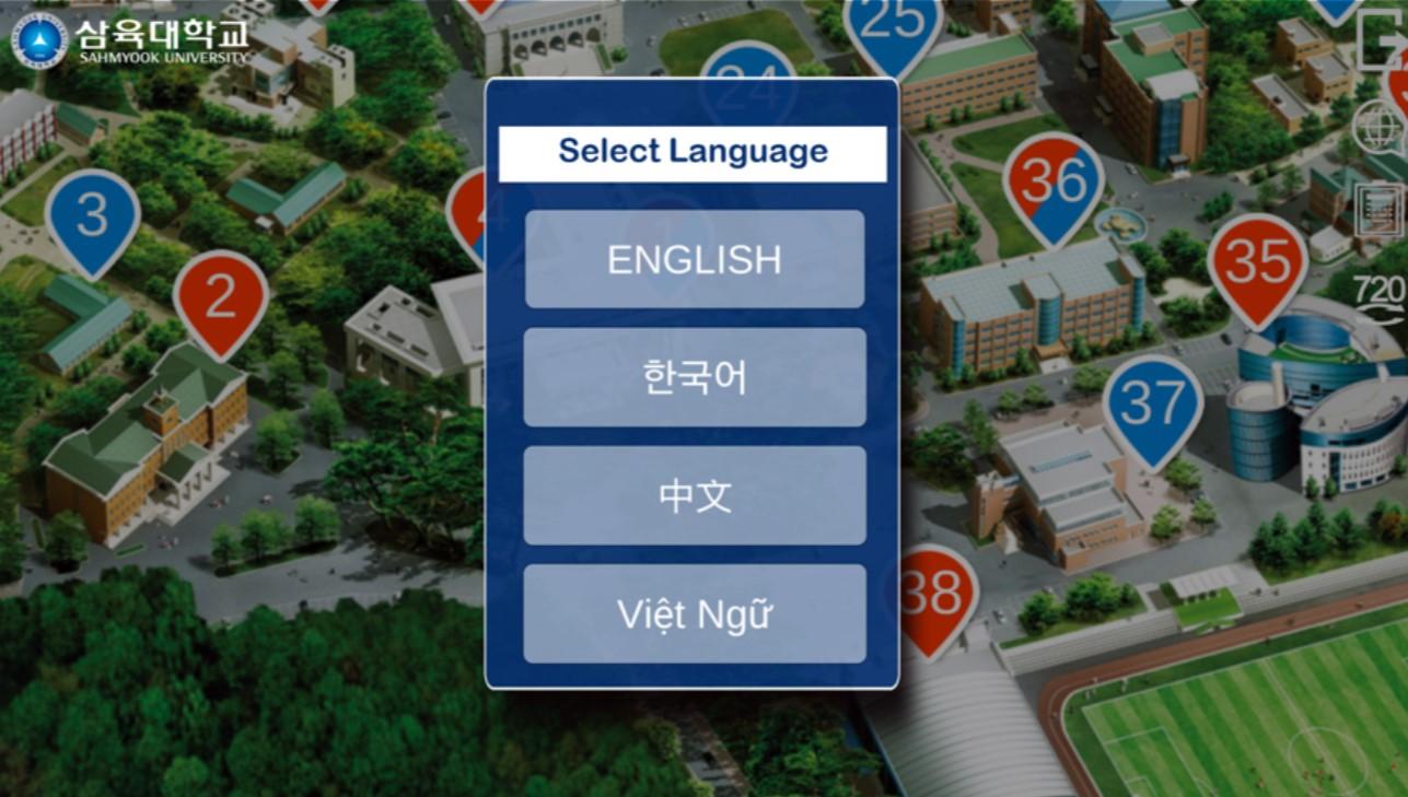朝阳教育云平台 v5.1.4