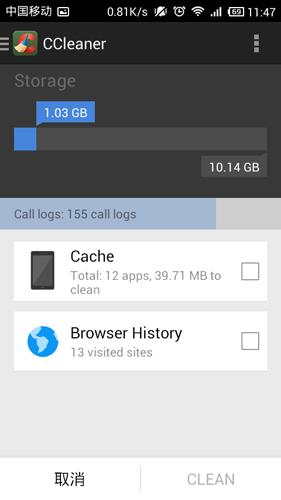 ccleaner安卓版 v6.2.4