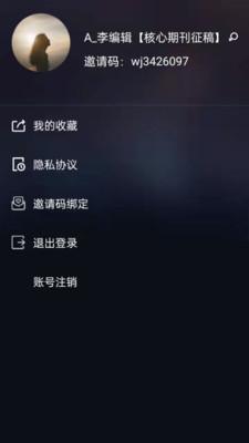 多多短剧赚钱 v4.2.3
