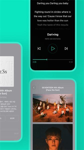 weverse albums v4.0.1