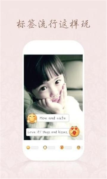 抠图修图大师 v3.0.3