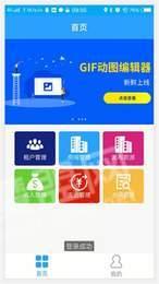 科约里商家版 v5.5.2