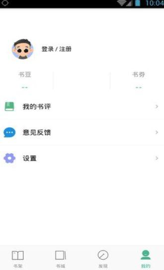 国开云教室 v5.1.2