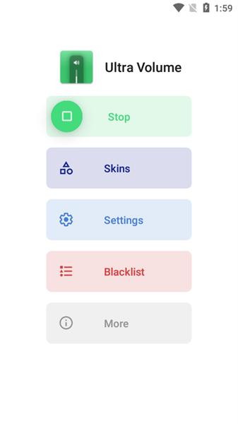 Ultra Volume汉化版 v4.2.1