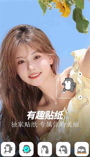 满康相片大师 v5.0.2