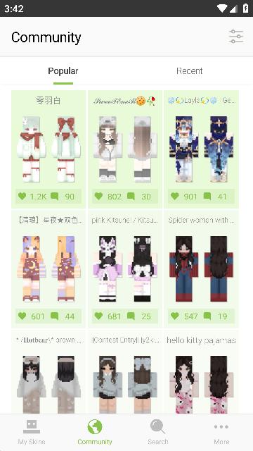 Skinseed皮肤 v4.1.3