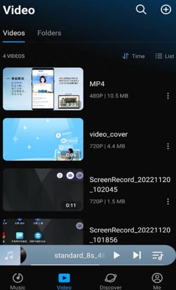 云雀播放器 v6.3.3