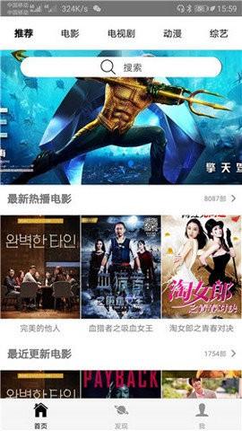 韩剧猜猜大全 v3.5.2