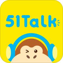 51Talk英语
