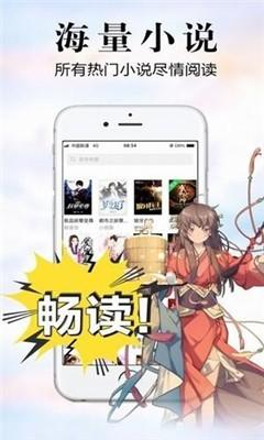 银杏fm官方版 v3.4.4
