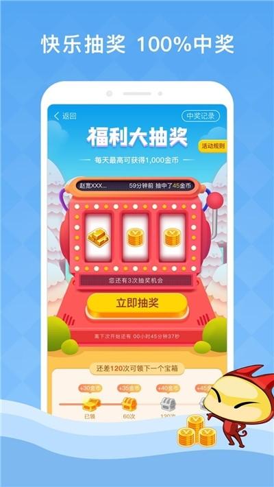 看看浏览器 v3.5.4