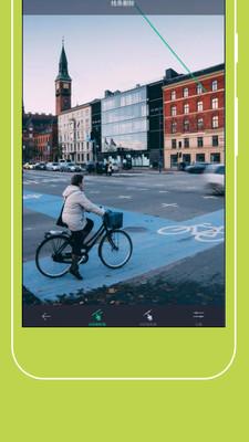 手机抠图大师 v6.0.1