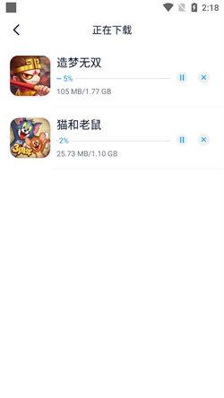 淘气侠软件 v3.1.1