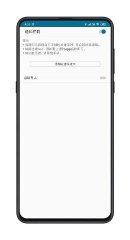smilesoft智能优化 v1.2.54 v6.0.3