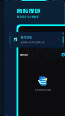javbus播放器 v3.3.3