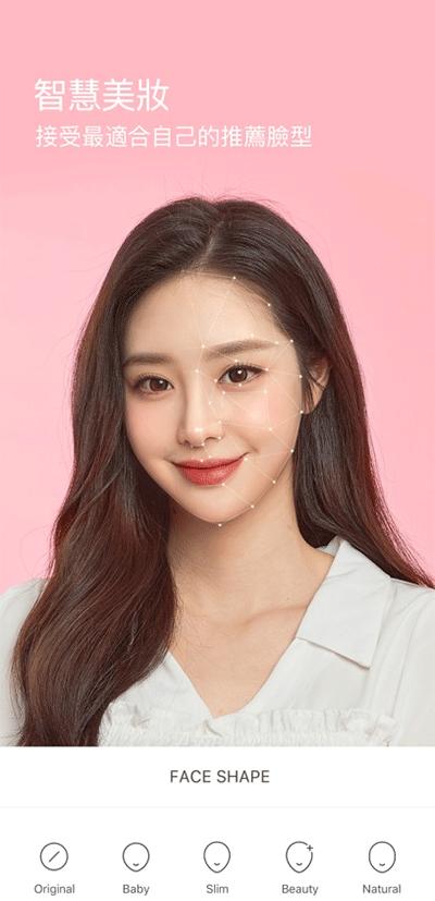 snow相机2024 v3.3.2