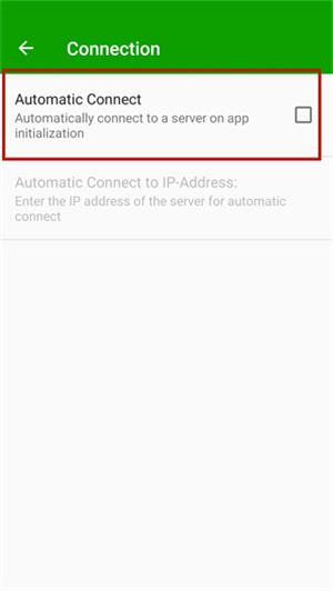 Spacedesk客户端安卓版